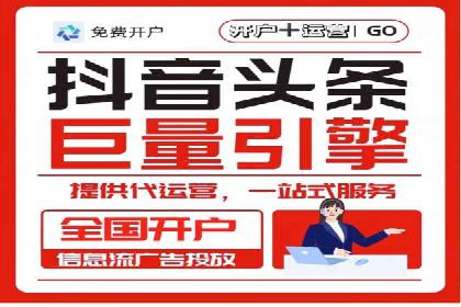 SEM外包公司案例：打造个性化营销方案